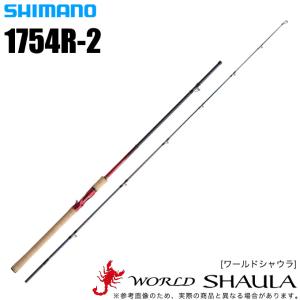 シマノ（SHIMANO） ワールドシャウラ 2750FF-2 (SICガイドモデル
