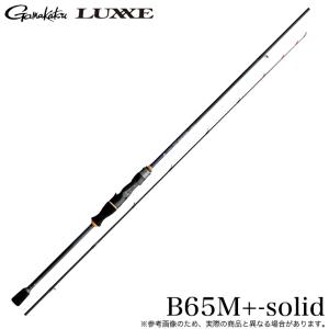 Gamakatsu（がまかつ） (再入荷予約・送料無料)がまかつ/ラグゼ EGTR X