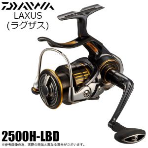 DAIWA（ダイワ） 23 シグナス 2500XH-LBD (2023年モデル) レバー