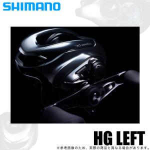 シマノ（SHIMANO） 21 アンタレスDC XG LEFT 左ハンドル (2021年モデル