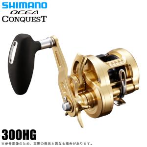 シマノ（SHIMANO） 23 オシアコンクエスト 201PG 送料無料 : ますびと