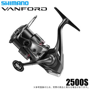 シマノ（SHIMANO） 24 ポイズン アドレナ 169XH-SB/2 : つり具の銭屋