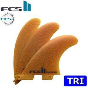 FCS FCS2 FIN エフシーエス2 フィン PANDA パンダ TWINZER PG FIN