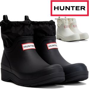 HUNTER（ハンター） スノーブーツ ショート WFS2109WWU HUNTER 正規品