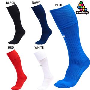 SVOLME（スボルメ） チーム Jr ゲームソックス ジュニア用 サッカー