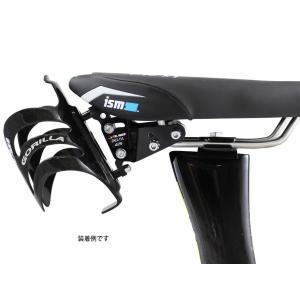 ISM PN 3.1 細身後部を幅広としたPN3.0のパッドを増やした