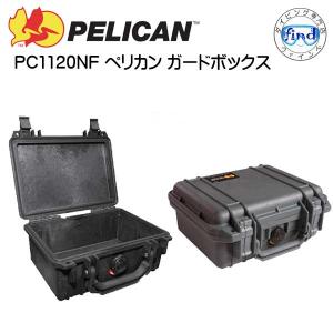 PC1200 PELICAN ペリカン 1200ケース ミニSケース フォーム付 外寸