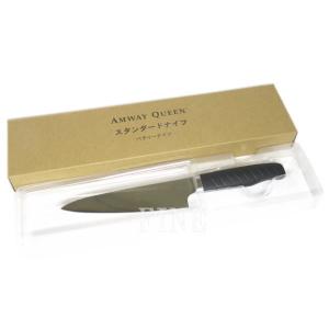 アムウェイ クィーンクックウエア 21ピースセット クイーンクック