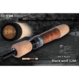 APIA アピア フージンFoojin'Z 5th ラストリゾートLAST RESORT 90H