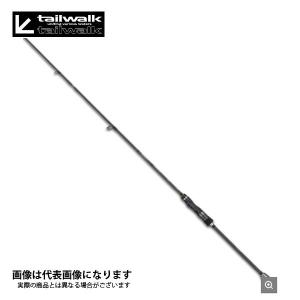 tailwalk ティップバン TZ SH71UL/SL 釣り エギングロッド - 最安値