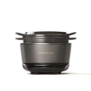 バーミキュラ（Vermicular） ライスポット(セット) ソリッドシルバー