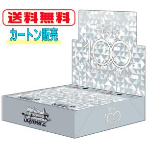 エポック社（EPOCH） (新品/未開封品)(即納) Disney創立100周年 2023