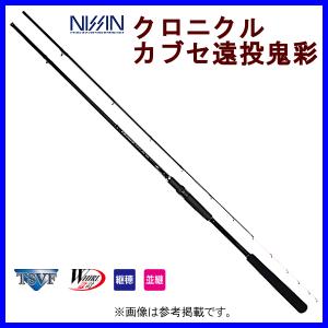 宇崎日新 ロッド 極技 攻 かぶせ 2.4m 2402 [5] : 釣具のアングル