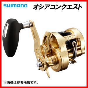 シマノ（SHIMANO） 17 炎月BB（えんげつBB） 100HG（右