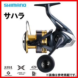 シマノ（SHIMANO） ( 只今 欠品中 ) 25 アルテグラ C5000XG リール