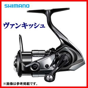 シマノ（SHIMANO） 23 ヴァンキッシュ C2500S (2023年モデル