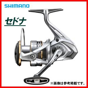 シマノ（SHIMANO） ( 在庫限り ) 21 アルテグラ 2500 リール
