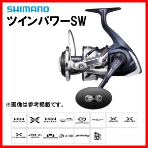 シマノ（SHIMANO） (取寄せ 3月末頃メーカー生産予定) 21 ツインパワー