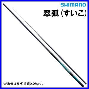 シマノ（SHIMANO） 渓流竿 弧渓 こけい ZM H56 / ロッド