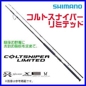 COLTSNIPER シマノ [90] 23 コルトスナイパー リミテッド S100H-3 (G1