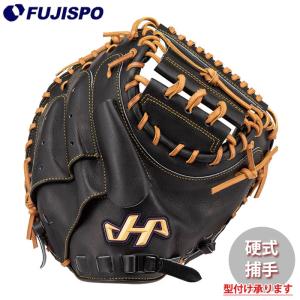 ActiveM（アクティブーム） 要 kaname(カナメ) × ActiveM JAPAN