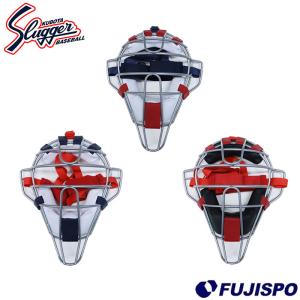 MIZUNO（ミズノ） 野球 キャッチャーマスク 軟式 ソフトボール兼用