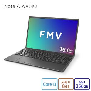 FMV ノートパソコン 富士通 新品 Note E WE1-K3 15.6型 Windows11 Home