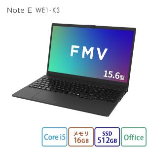 ノートパソコン 富士通 LIFEBOOK AH54/H2 Core i7 1260P 2.1GHz/16GB