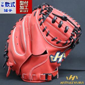 軟式 グラブ ヌバック BLAXE ブラックス 投手 アシックス(asics