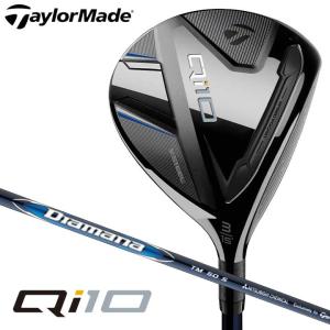 TaylorMade（テーラーメイド） ゴルフ Qi10 Max フェアウェイウッド