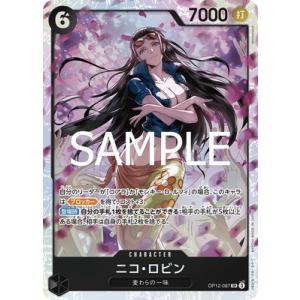 ONE PIECEカードゲーム ONE PIECE カードゲーム プレミアムカード