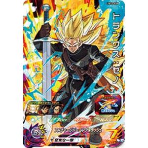 BANDAI（バンダイ） スーパードラゴンボールヒーローズ 【当選書つき