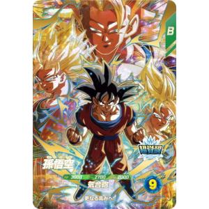 BANDAI（バンダイ） ドラゴンボールスーパーダイバーズ 【パラレル