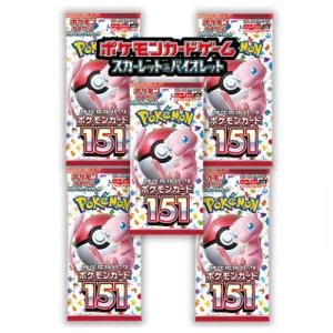 新品 1パック 】 ポケモンカードゲーム 強化拡張パック フュージョン