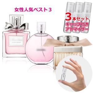 Vivienne Westwood（ヴィヴィアンウエストウッド） ブドワール EDP SP