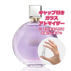 CHANEL（シャネル） チャンス オータンドゥル オードトワレ 35ml 香水