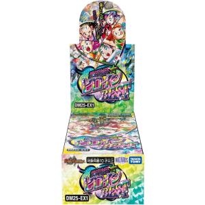 デュエル・マスターズ DM25-EX2 デュエル・マスターズTCG 王道vs邪道