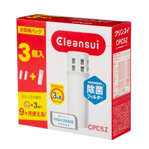 クリンスイ CPC5Z(1箱3個入) 三菱ケミカルクリンスイ ポット型浄水器用