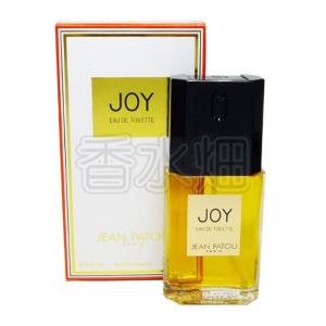 PATOU（パトゥ） 【訳有り】 ジャンパトゥ オーデジョイ EDT BT 90ml