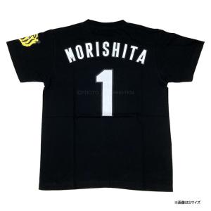 阪神タイガース 背番号Tシャツ 木浪 木浪聖也 阪神 tシャツ 背番号0