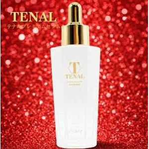 dr365 V.C.プレエッセンス 美容液 ビタミンC セラミド 30mL : これが