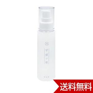 Koo(クウ) プレミアム ダブルアップ タイトエッセンス 60ml
