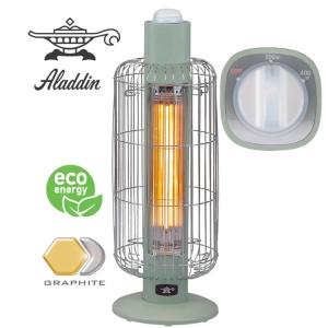 アラジン（Aladdin） 遠赤グラファイトヒーター CAH-G42GF/G（グリーン
