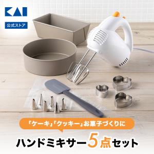 BOSCH（ボッシュ） MUM4415JP コンパクトキッチンマシン スタンド
