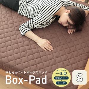 快眠博士Yahoo!店 - Yahoo!ショッピング