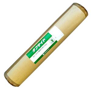 めちゃかるスーパー林童チップソー 255mm × 40P 10インチ【刈払機用