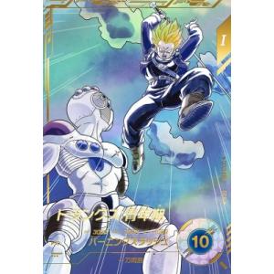 ドラゴンボールスーパーダイバーズ SDV3-043 GDR☆ バーダック