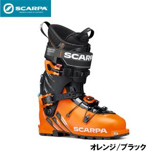 ATOMIC（アトミック） 26 ATOMIC BACKLAND PRO 山スキーブーツ