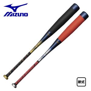 MIZUNO（ミズノ） 限定 一般軟式 バット ビヨンドマックス レガシー