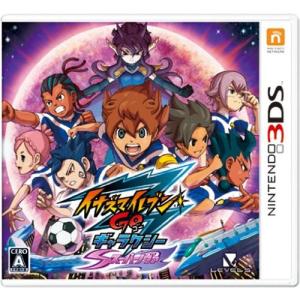 3DS】レベルファイブ イナズマイレブンGO ギャラクシー [ビッグバン